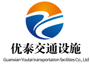 公路波形護欄板安裝的規范標準